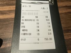 -太二酸菜鱼(海口友谊广场店)
