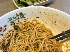 -眉州小吃(魏公村店)