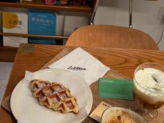 -LilBee Coffee
