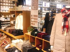 -MUJI无印良品(世博源店)