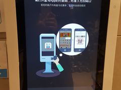 -盒马鲜生(大成店)