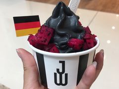 -JW德国冻酸奶Frozen Yogurt(龙湖成都滨江天街店)