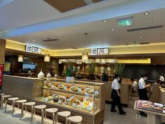 -和幸(春熙路群光广场店)