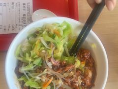 -和合谷(百荣店)