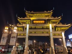 -南门头上美食街