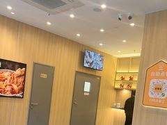 -吉野家(顺义站前北街店)