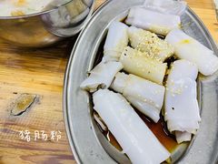 -陈添記·祖傳爽鱼皮·西关老字号(广州首店)