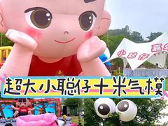 -广西壮族自治区药用植物园