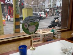 -鲁南仔·滕州炒鸡(经三路店)
