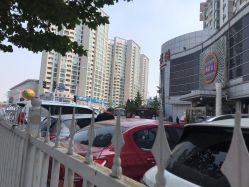 -赵大夫减肥