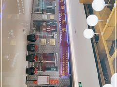 -李连贵熏肉大饼(中街盛京龙城店)
