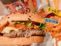 -麦当劳(东方时代广场分店)