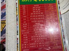 -肥仔文澳门猪骨煲(南京西路店)