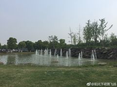 -滆湖低碳生态公园