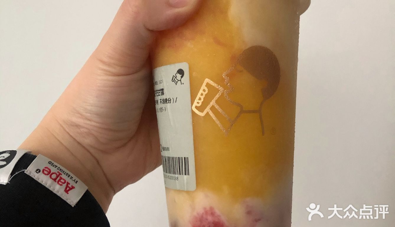 戴口罩喜提莓莓芒芒甘露