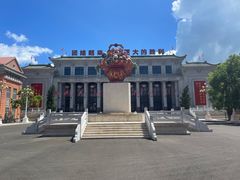 -观澜湖华谊冯小刚电影公社(百年记忆公社)