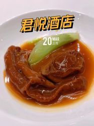 -广州富力君悦大酒店·宴会厅