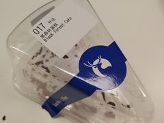 -瑞幸咖啡(尼盛尚品汇店)