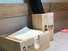 -肖四女乐山跷脚牛肉(江北星街坊店)