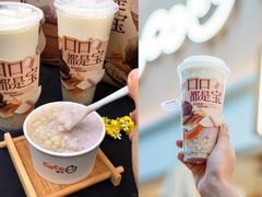 -CoCo都可(石景山万达店)