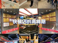 -易裕和·长沙米粉(竹塘西路店)