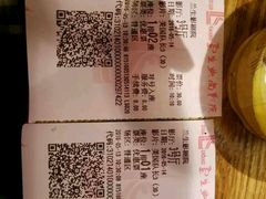 -中影国际影城(兰生大厦CINITY LED店)
