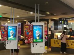 -麦当劳(城西银泰店)