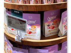 -七鲜超市(瑞虹天地太阳宫店)