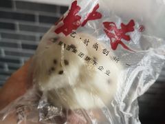 -味中味(东街店)