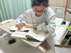 -河北医科大学第四医院(本部)