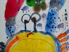 -甲乙果 美术书法(通州校区)