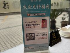 -浪里白·家宴(安德门大街店)