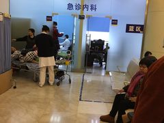 -上海中医药大学附属曙光医院(东部)