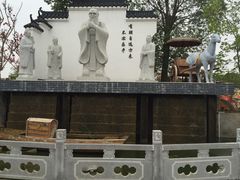 -武汉紫薇都市田园