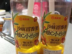 -海底捞火锅(泰安爱琴海店)