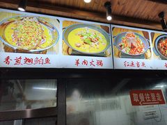 -无名粉店(五一广场店)