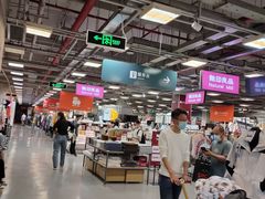 -上品折扣(回龙观店)