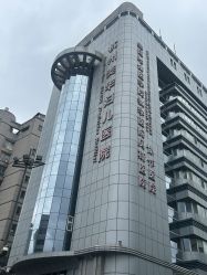 -杭州贝瑞斯美华妇儿医院·早孕·产检·儿科