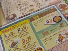 -永盈茶餐厅(江南大道中店)