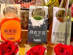 -武汉荟聚