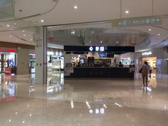 -圆融购物中心(南天成路店)