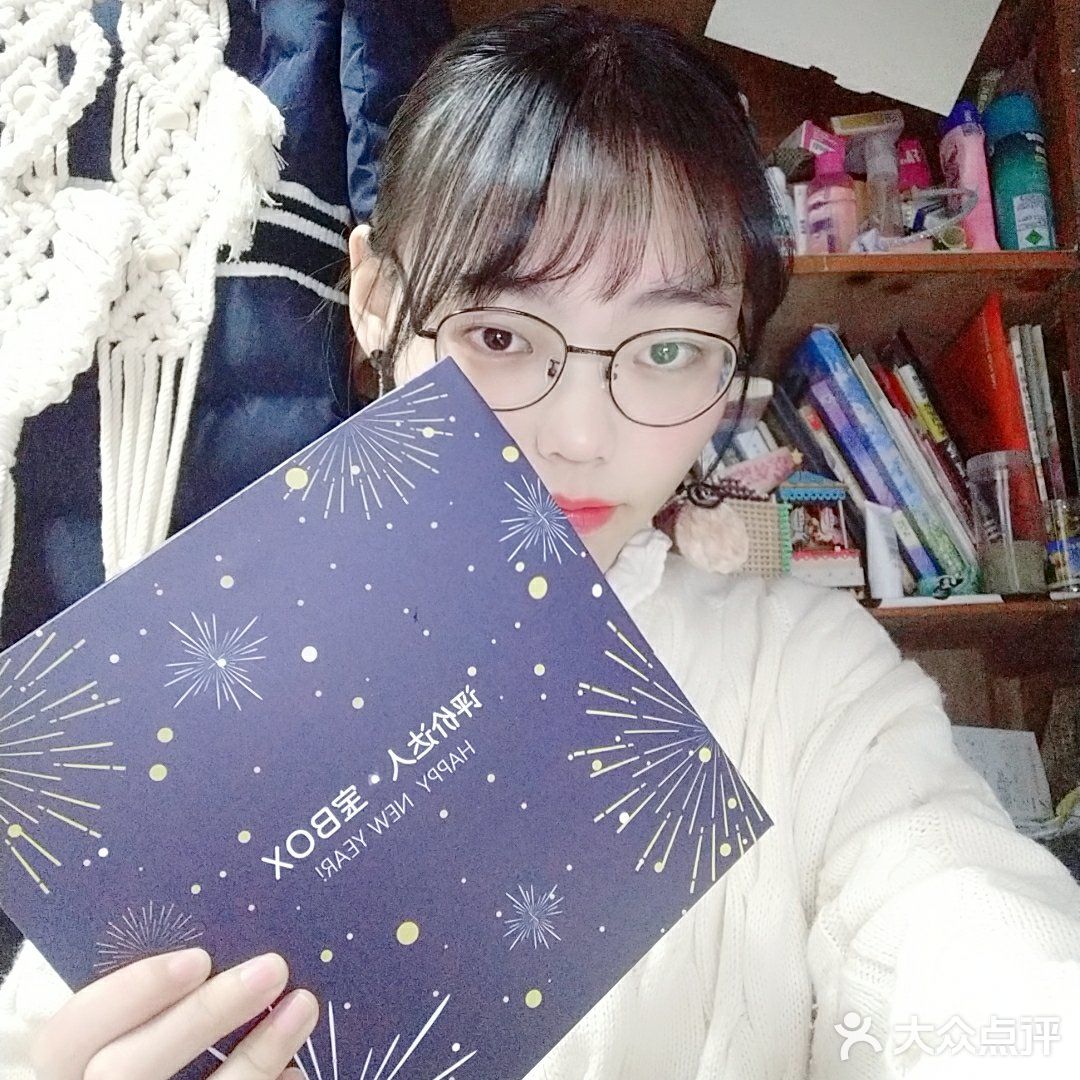 一晚上肌肤锁水效果还是很不错，干皮亲妈啊！
