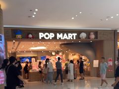 -泡泡玛特POPMART(合生汇店)