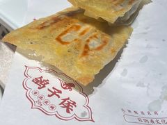 -鸽子侯·家宴·平价海鲜(绿地店)