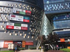 -旺顺阁·北京菜(北辰上品+)