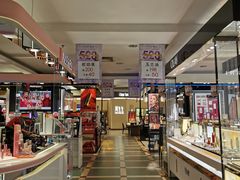 -沈阳大商千盛购物中心有限公司(长江街店)