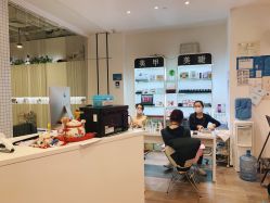 -ON STAR SALON