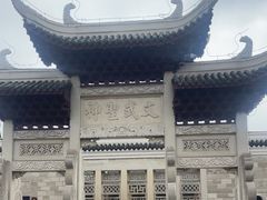 -安顺武庙
