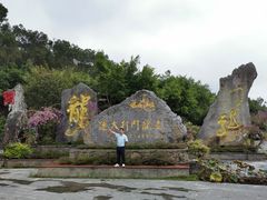 -龙门水都景区