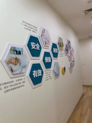 -JUVA欧华医美连锁